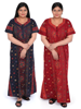 Picture of Pack of 2 Plus  Pure Cotton Nighties
